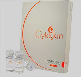 cytoskin生物纖維5d美研科技面膜