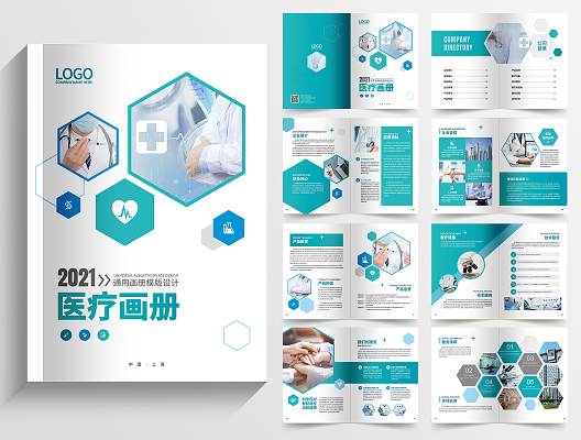 藍色科技無人機設備產(chǎn)品海報