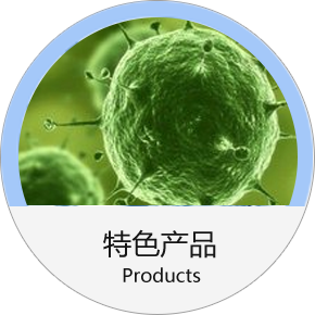 小鼠海馬神經(jīng)元細胞價格3980元/細胞數(shù)廠家:湖南豐暉生物科技