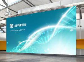 國(guó)青生物科技