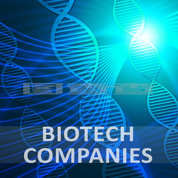 生物科技公司是指生物科技公司