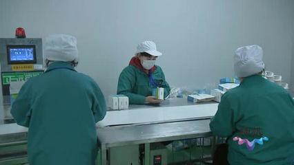 揚州市外資企業穩健復工，生物科技領域展現強勁韌性