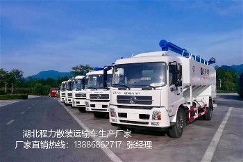 湘西背罐車 流動的風景與生活的脈搏