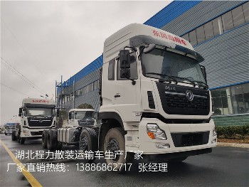 東麗12方飼料運(yùn)輸車現(xiàn)車直銷，天津背罐車助力高效運(yùn)輸