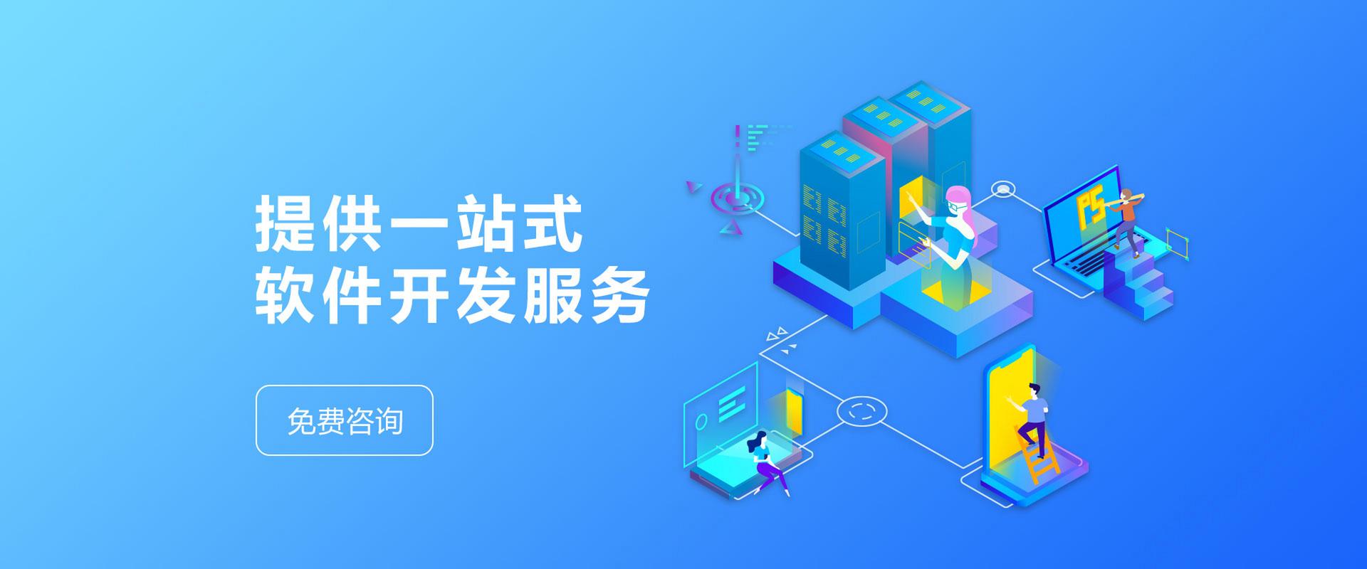奶茶點(diǎn)餐系統(tǒng)定制開發(fā) 從標(biāo)準(zhǔn)化到品牌差異化的躍遷