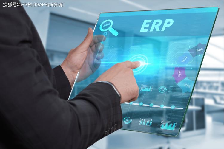 ERP軟件 企業運營的智能中樞與軟件開發深度解析