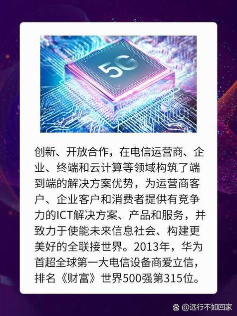 當制造主要由富士康完成，軟件開發該走向何方？
