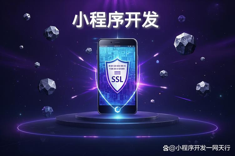 禮品商城小程序開發周期多久？3類情況讓你提前規劃